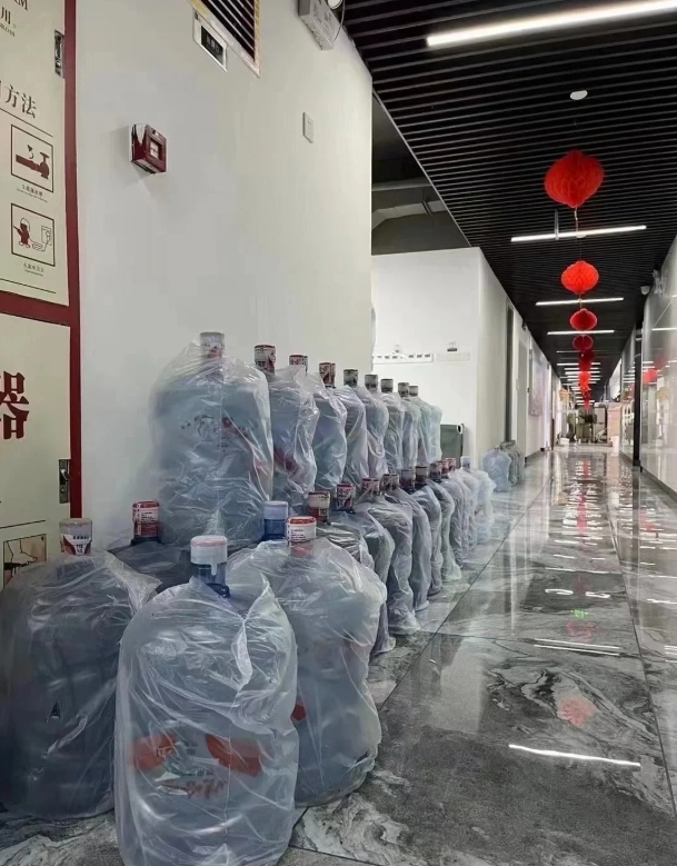 微信截图_20250721144746.png