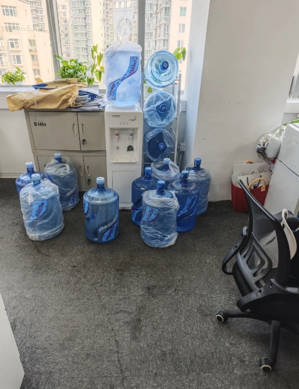 微信截图_20250814090936.png