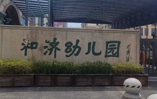 wechat_2025-08-26_142134_695.png
