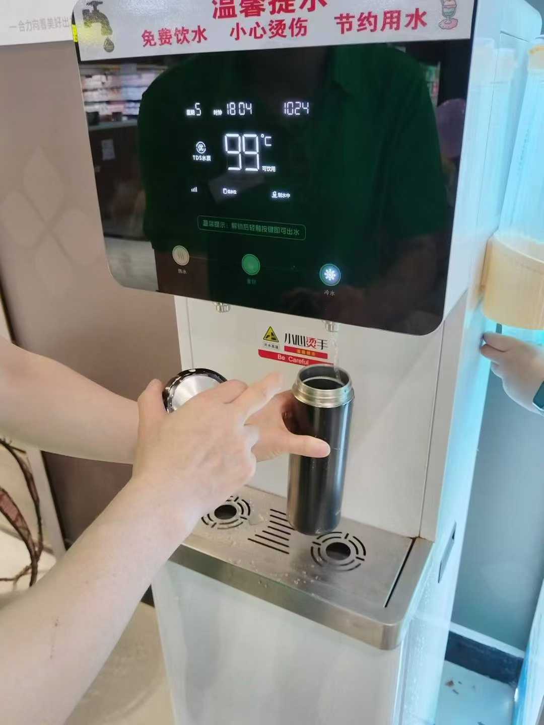 微信图片_2025-09-03_132647_173.jpg