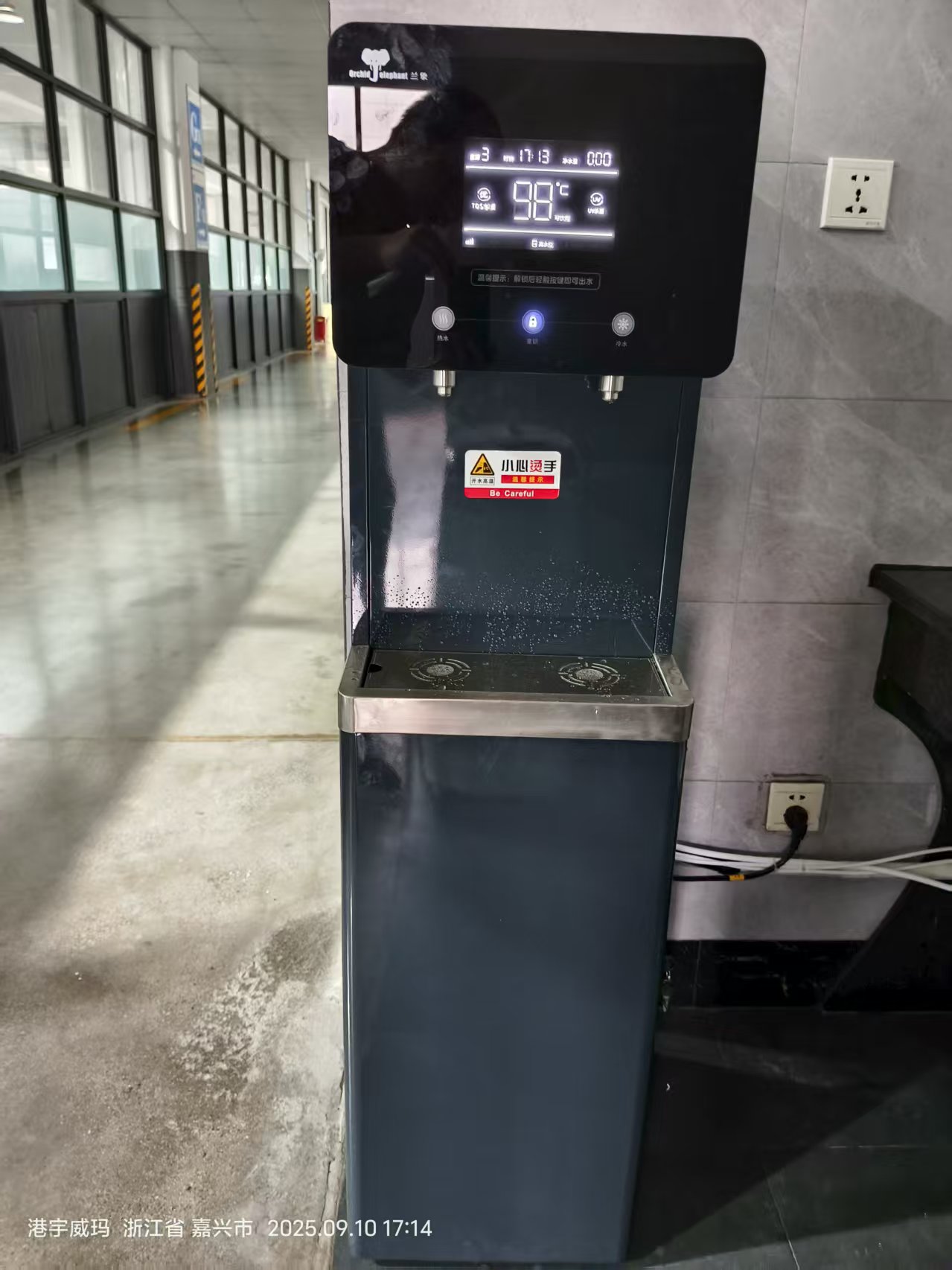 微信图片_20250910171458_2063_85.jpg