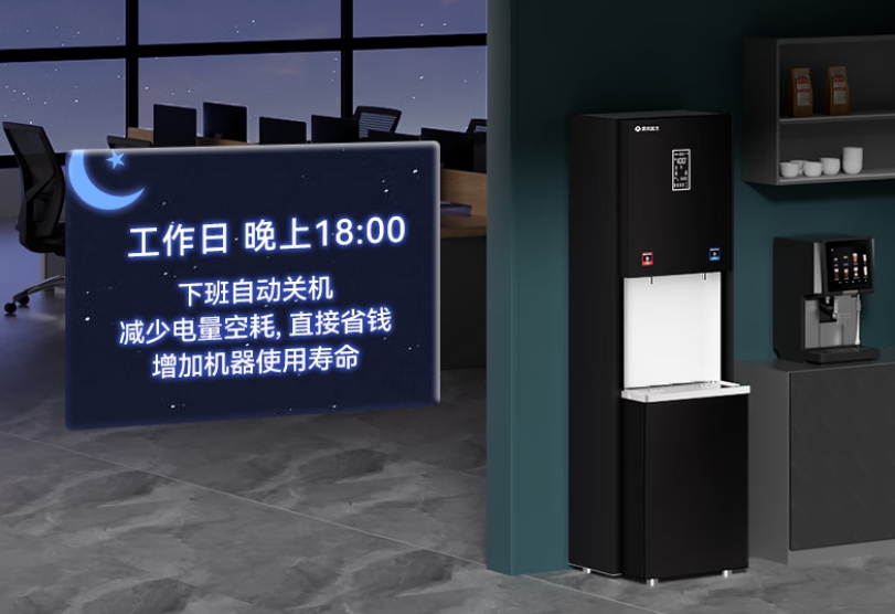 微信截图_20250814092553.png