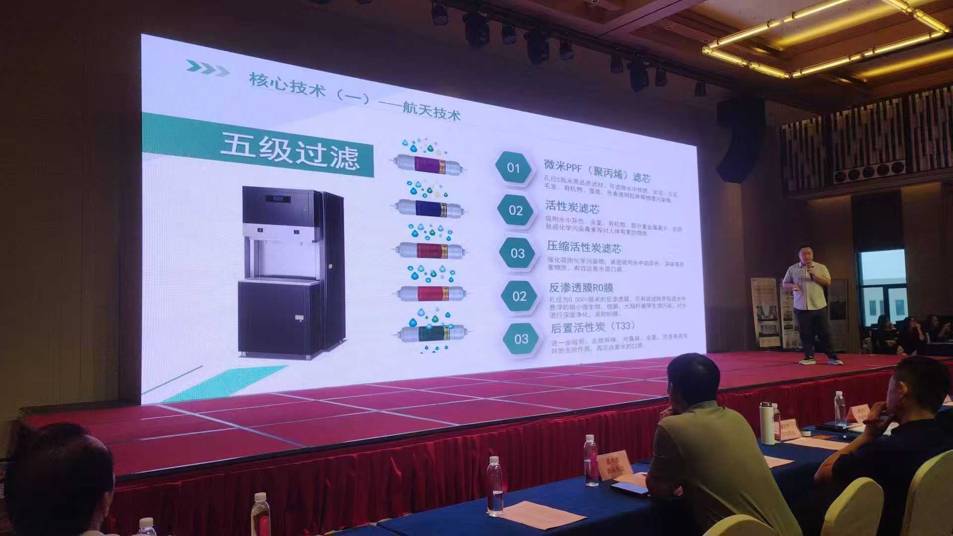 微信图片_2025-09-19_091110_936.jpg