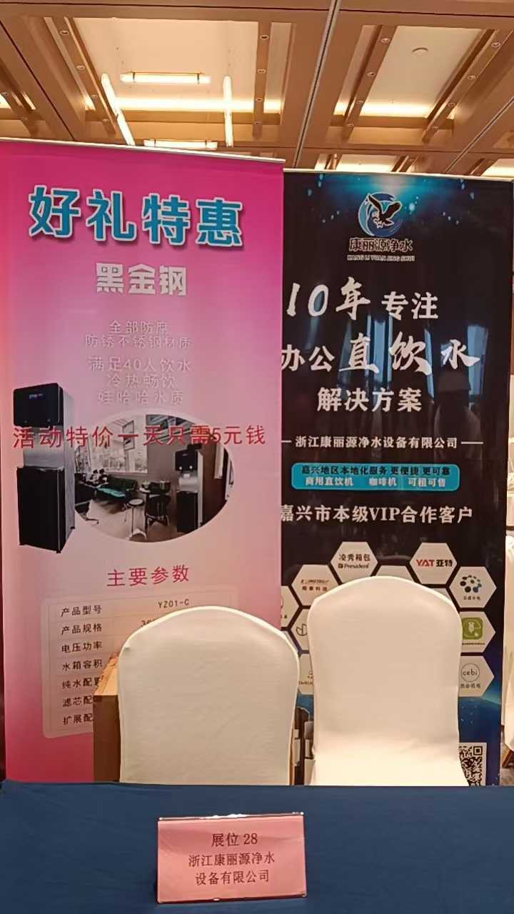 微信图片_2025-09-19_091101_055.jpg