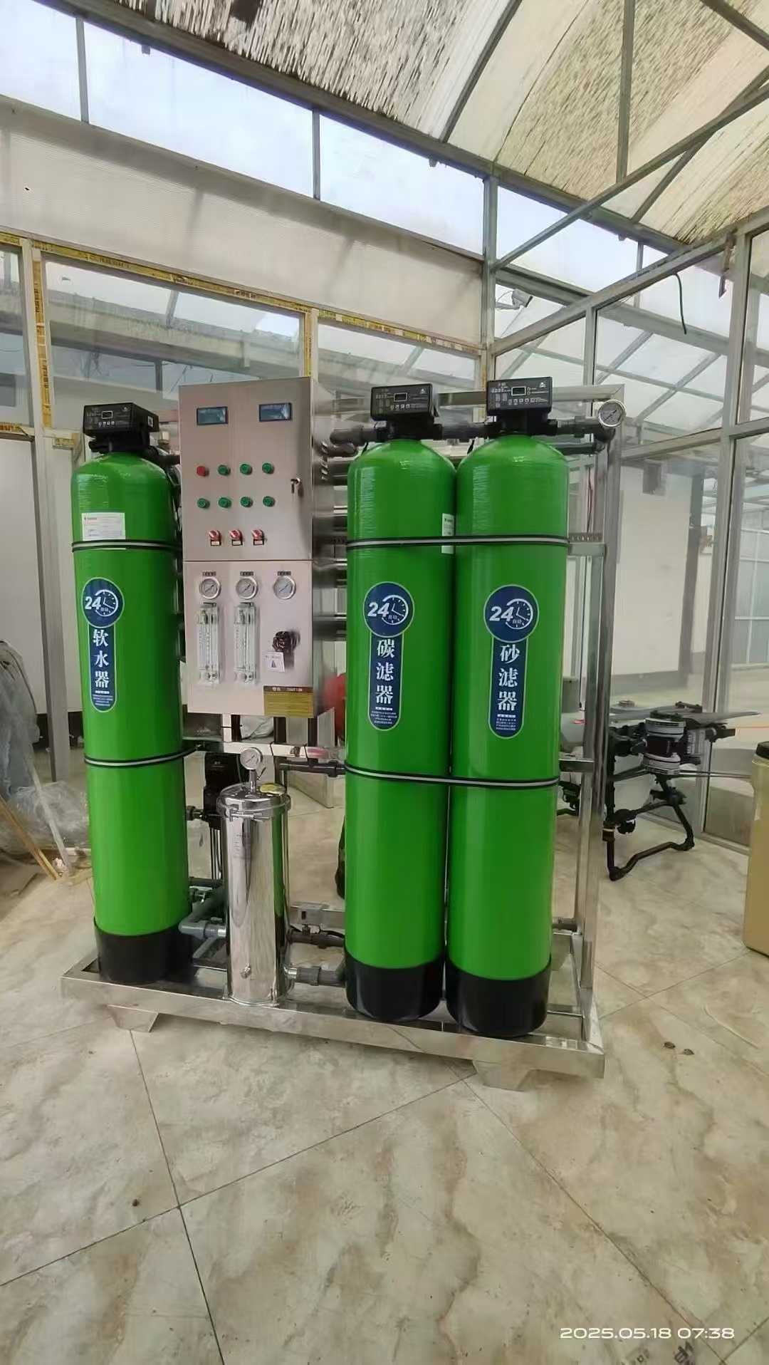微信图片_2025-09-05_142246_661.jpg